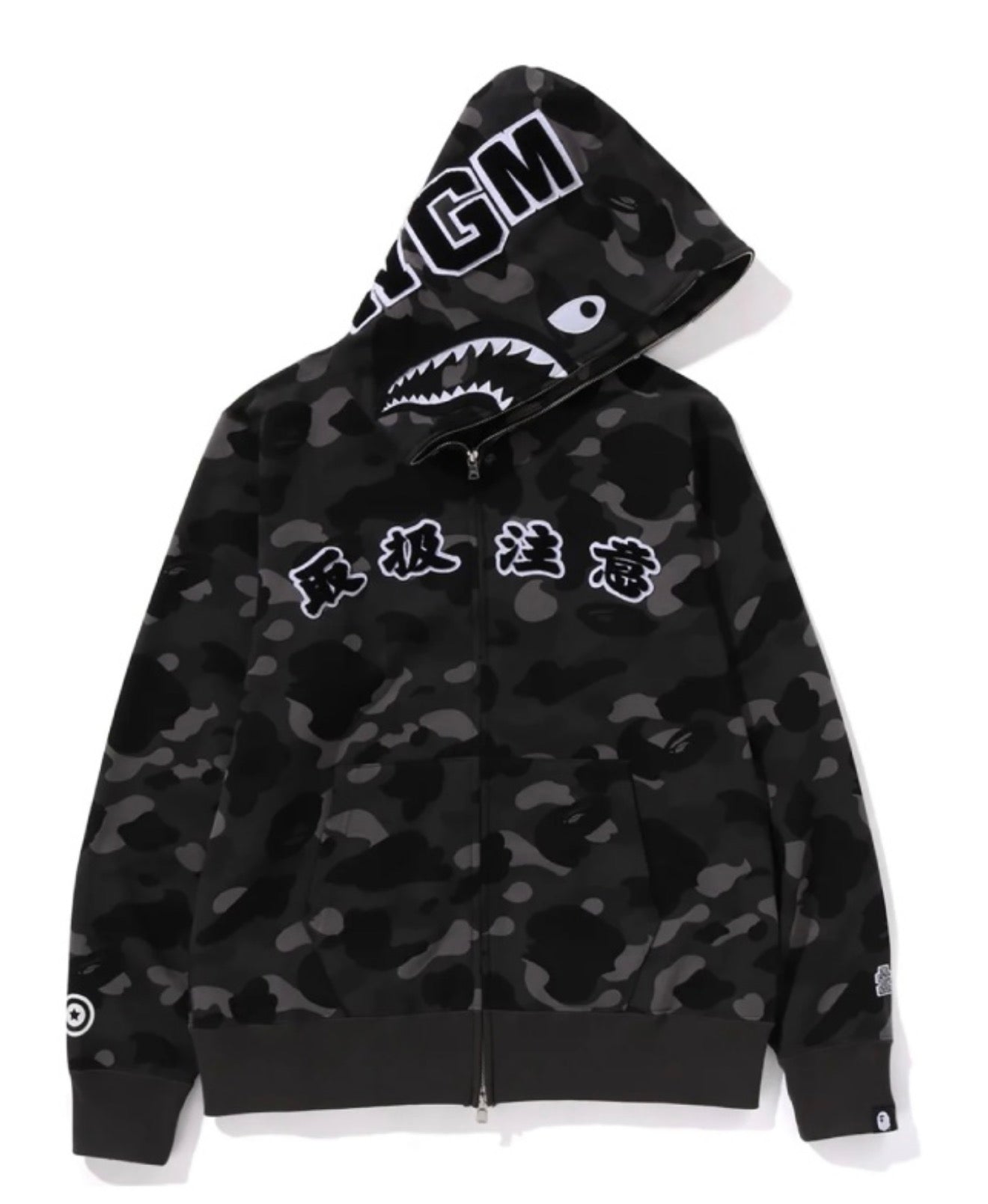 BAPE X Black Eye Patch Camo Shark Hoodie