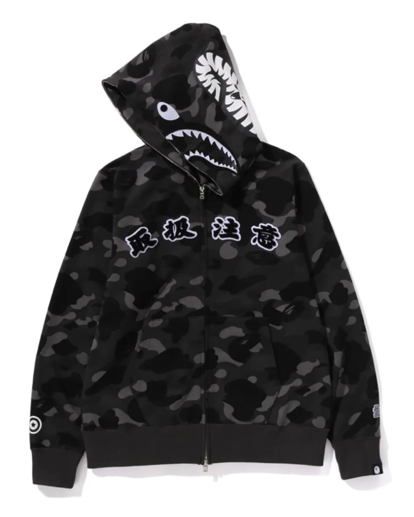 BAPE X Black Eye Patch Camo Shark Hoodie